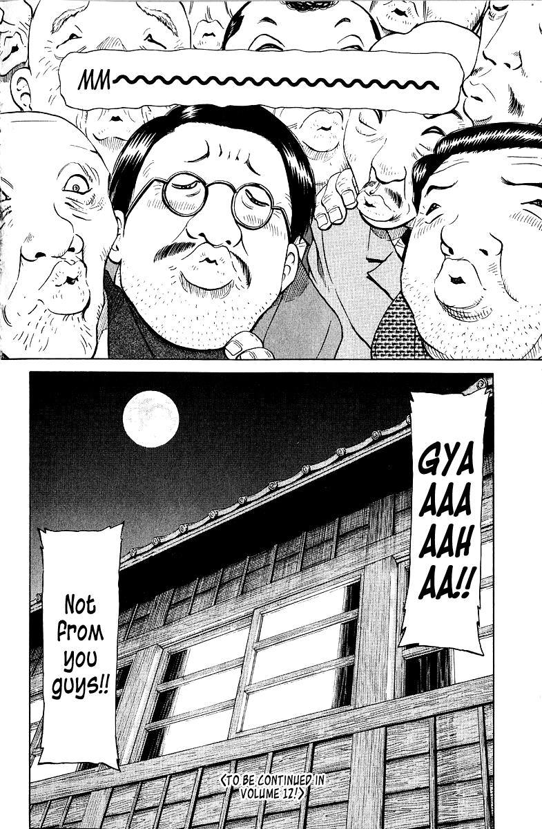 Tetsuya - Jansei to Yobareta Otoko Chapter 93 20
