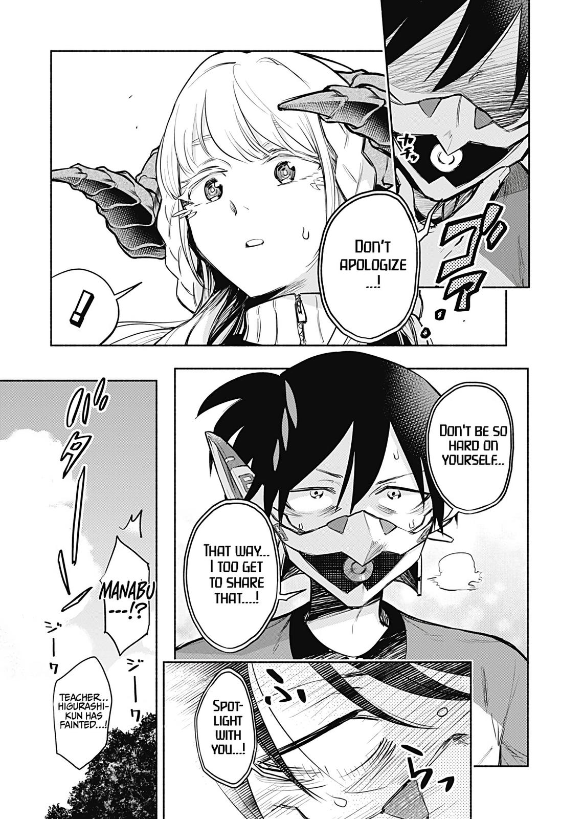Page 49