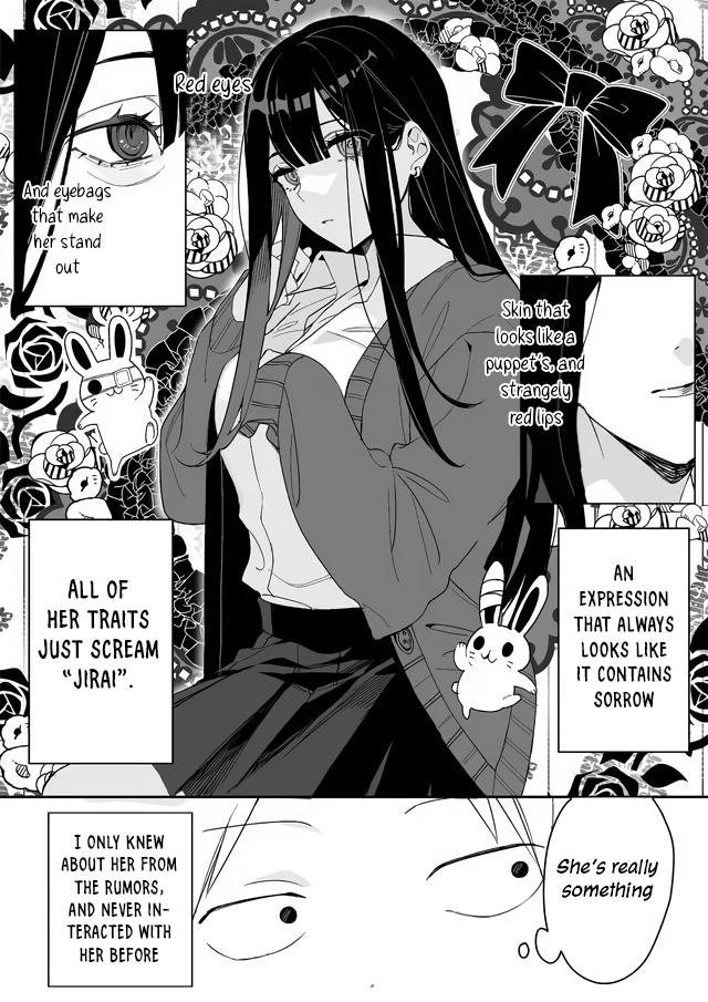 That Girl Is Cute... But Dangerous? Chapter 1 4