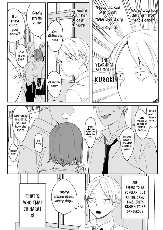 That Girl Is Cute... But Dangerous? Chapter 1 5