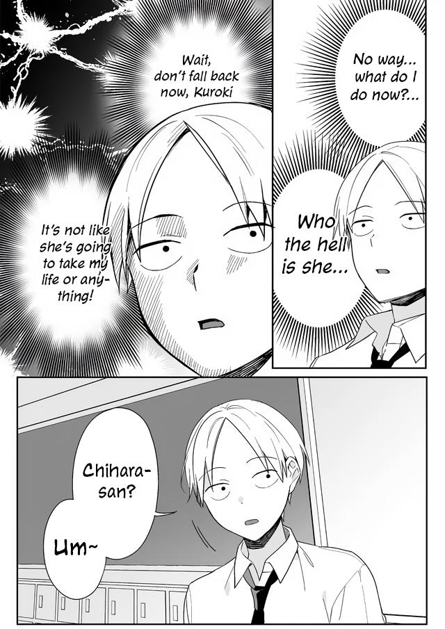 That Girl Is Cute... But Dangerous? Chapter 1 10