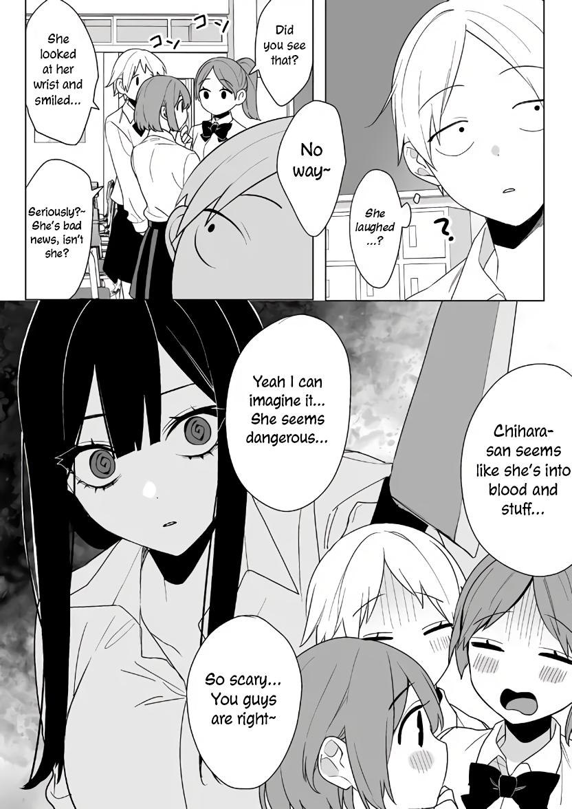 That Girl Is Cute... But Dangerous? Chapter 2 4