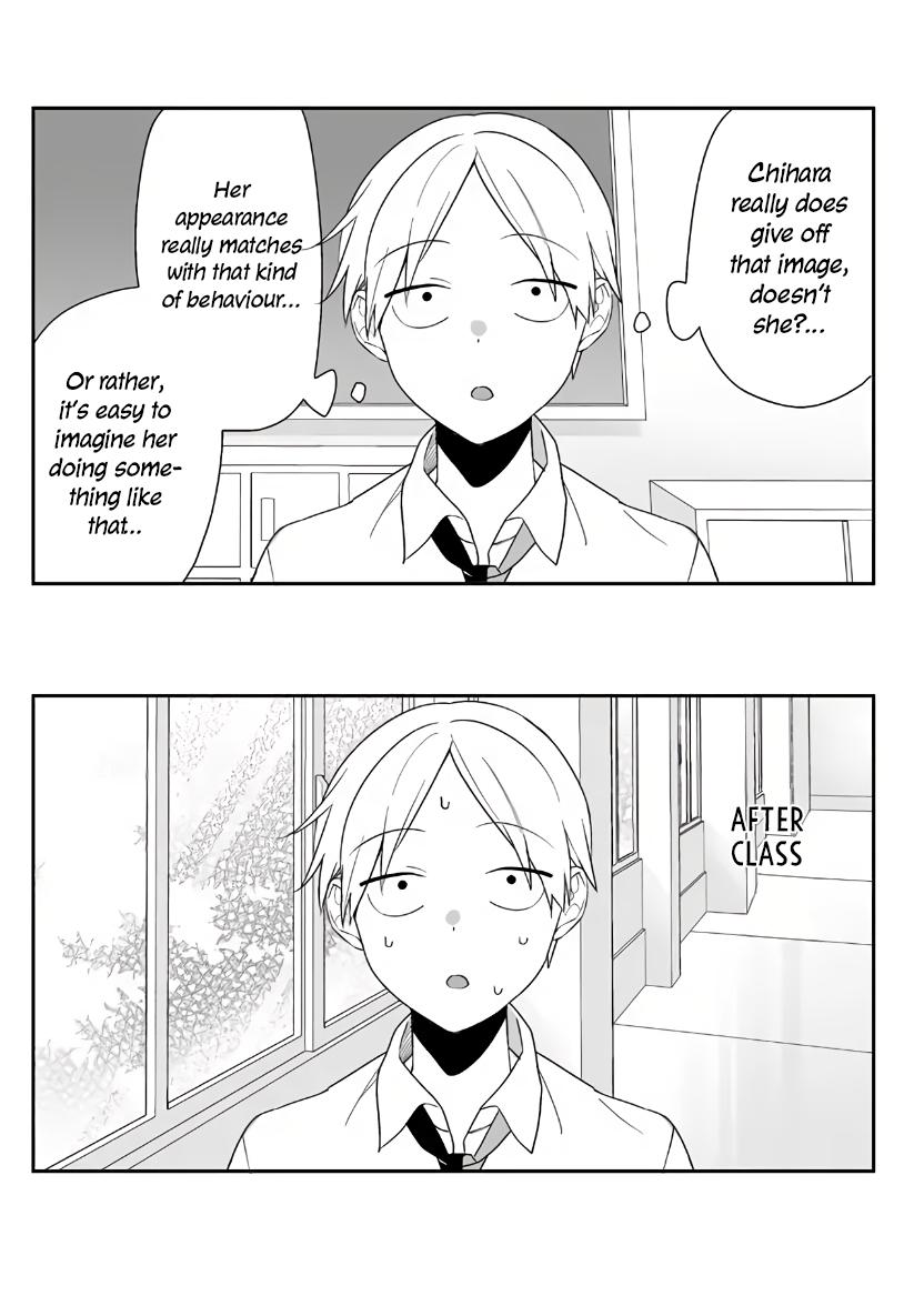 That Girl Is Cute... But Dangerous? Chapter 2 5