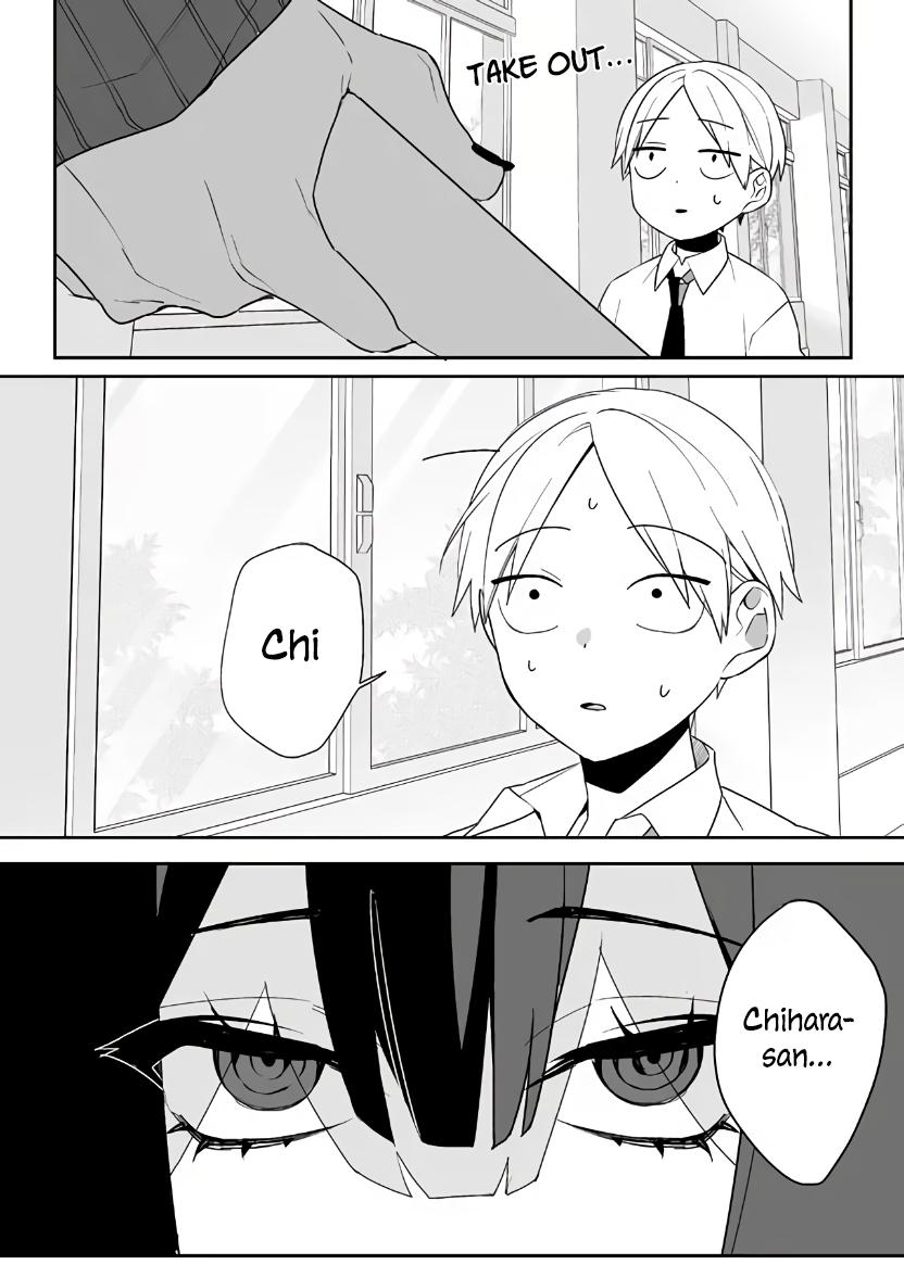 That Girl Is Cute... But Dangerous? Chapter 2 6