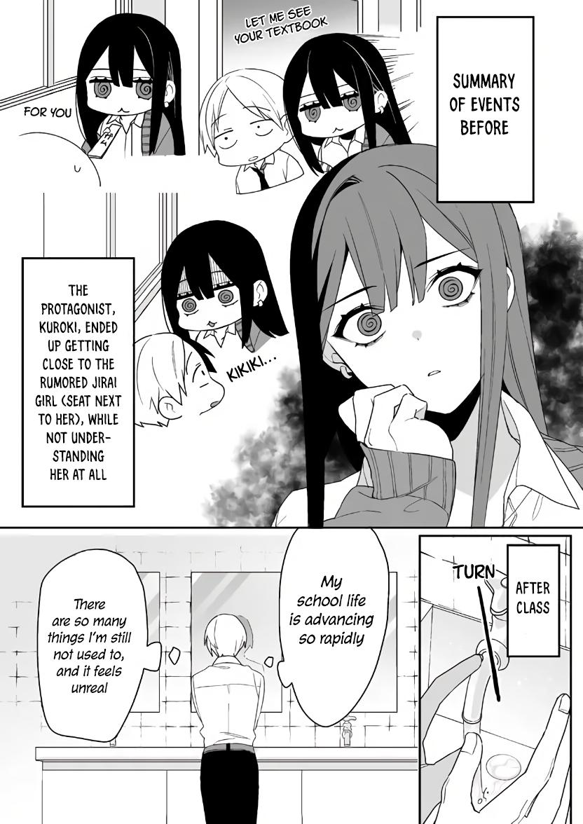 That Girl Is Cute... But Dangerous? Chapter 3 3