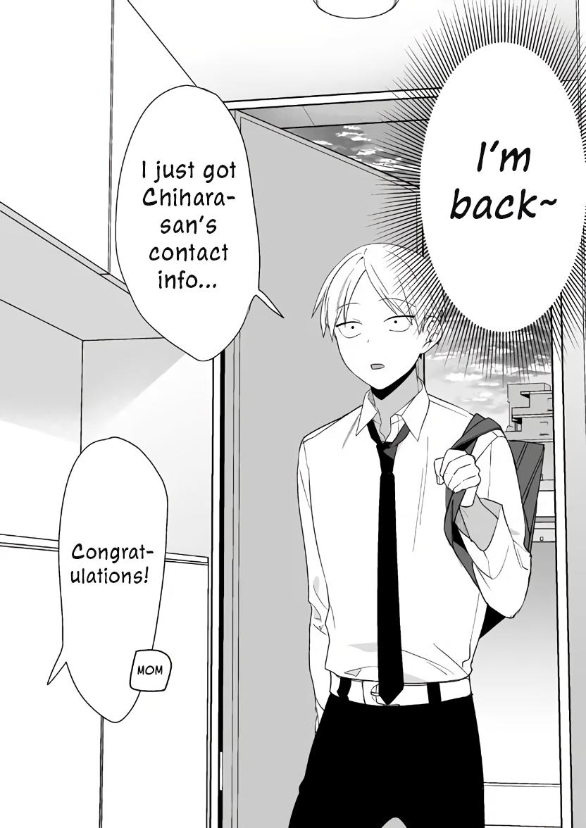That Girl Is Cute... But Dangerous? Chapter 4 15