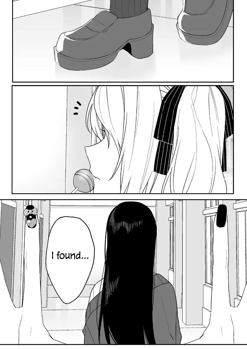 That Girl Is Cute... But Dangerous? Chapter 5 2