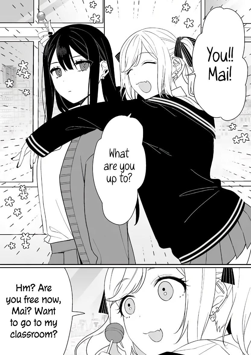 That Girl Is Cute... But Dangerous? Chapter 5 3