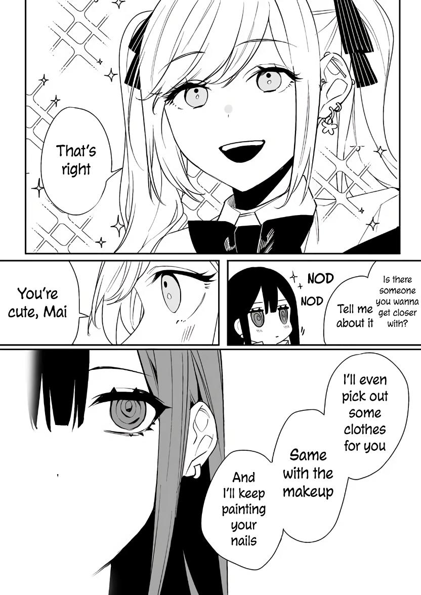 That Girl Is Cute... But Dangerous? Chapter 5 11