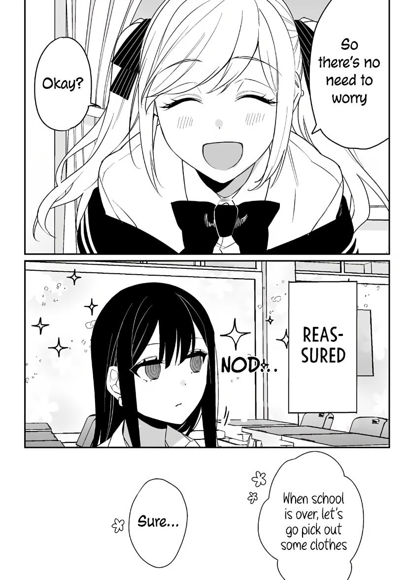 That Girl Is Cute... But Dangerous? Chapter 5 12