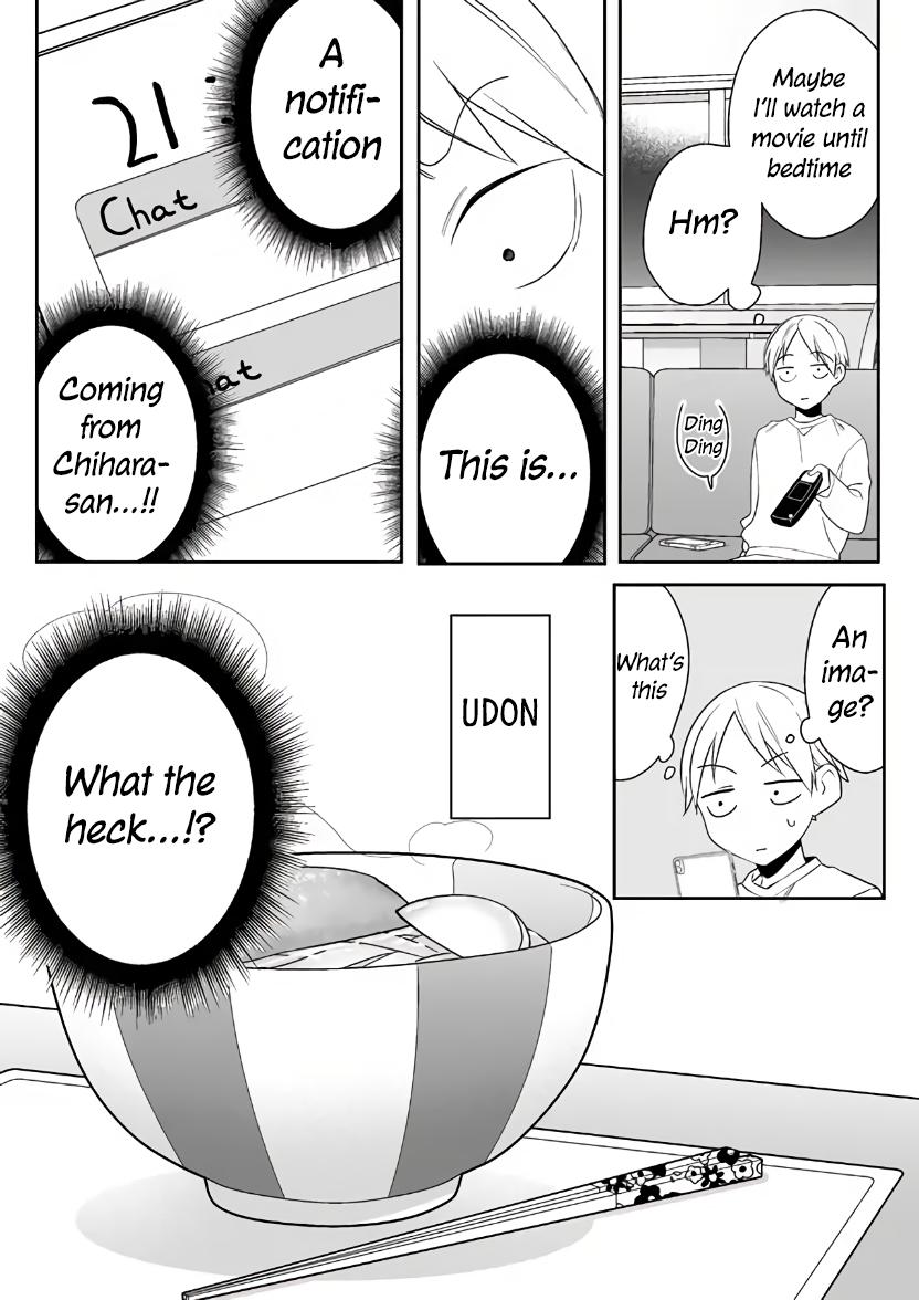 That Girl Is Cute... But Dangerous? Chapter 5 14