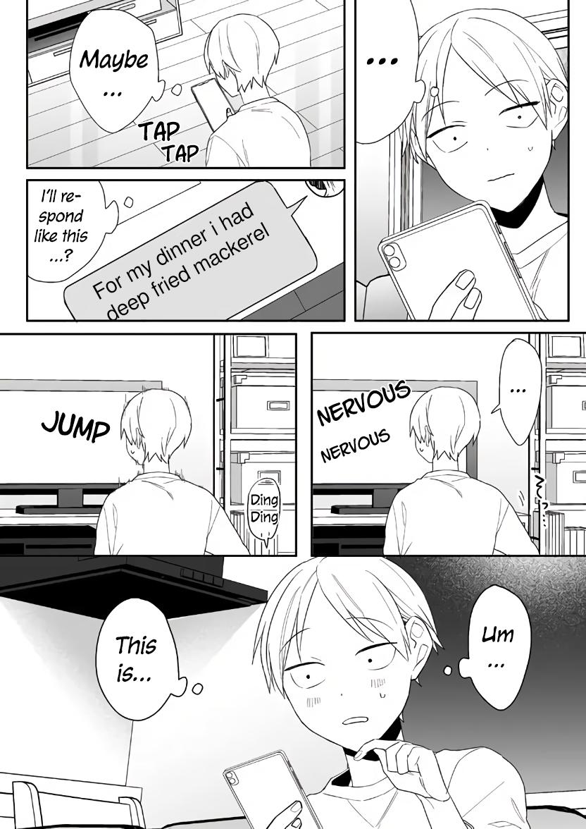 That Girl Is Cute... But Dangerous? Chapter 5 15