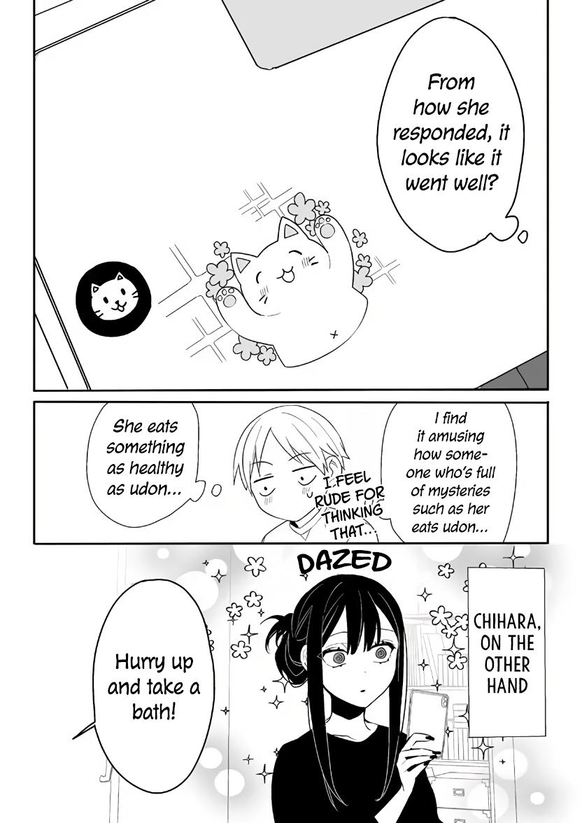 That Girl Is Cute... But Dangerous? Chapter 5 16