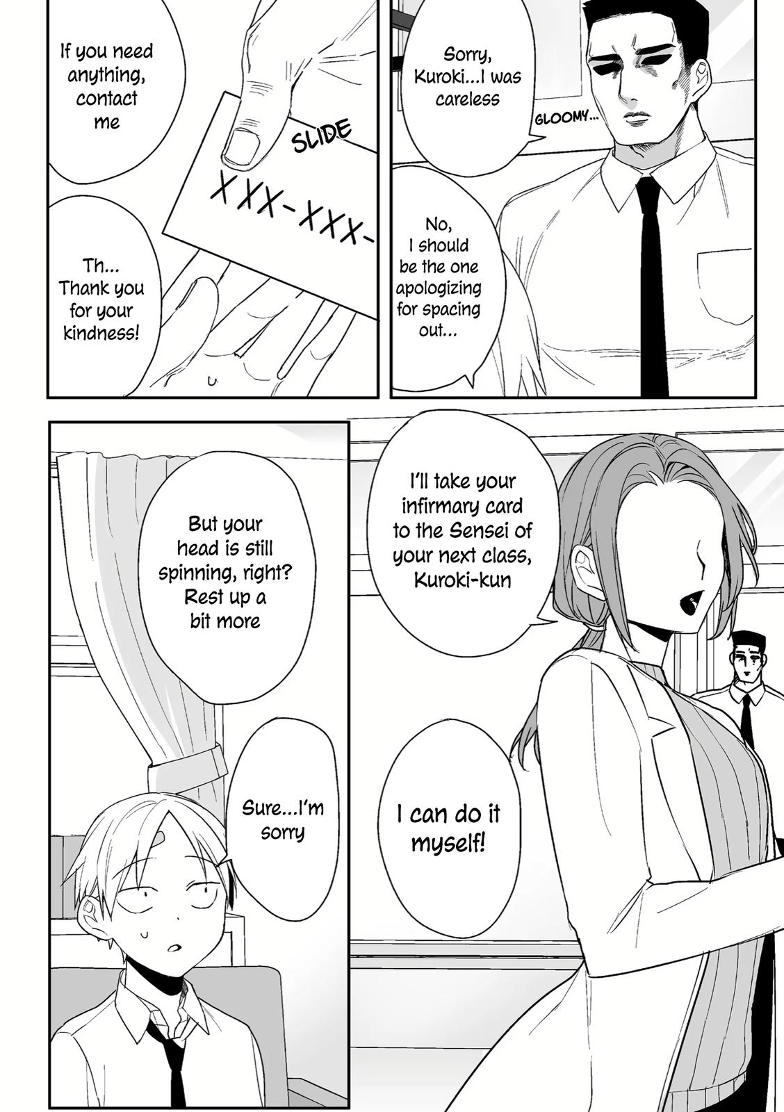 That Girl Is Cute... But Dangerous? Chapter 7 5