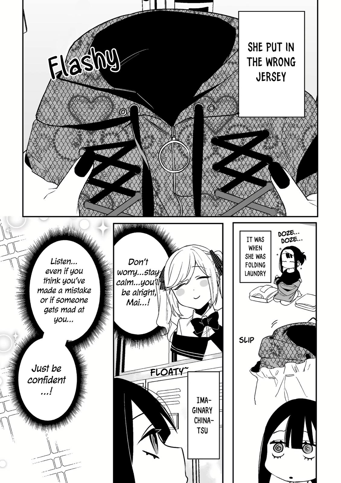 That Girl Is Cute... But Dangerous? Chapter 8 10