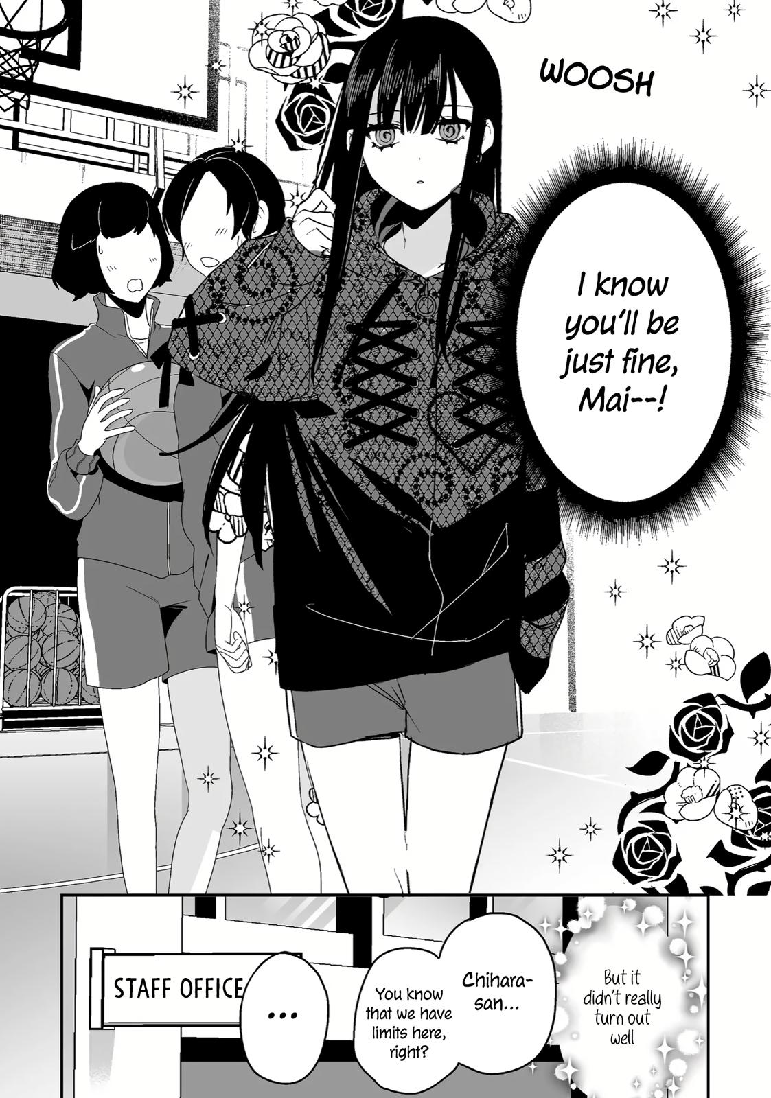 That Girl Is Cute... But Dangerous? Chapter 8 11