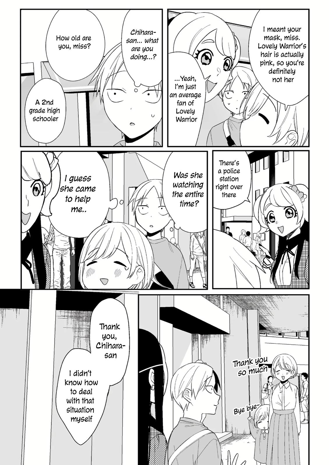 That Girl Is Cute... But Dangerous? Chapter 9 13