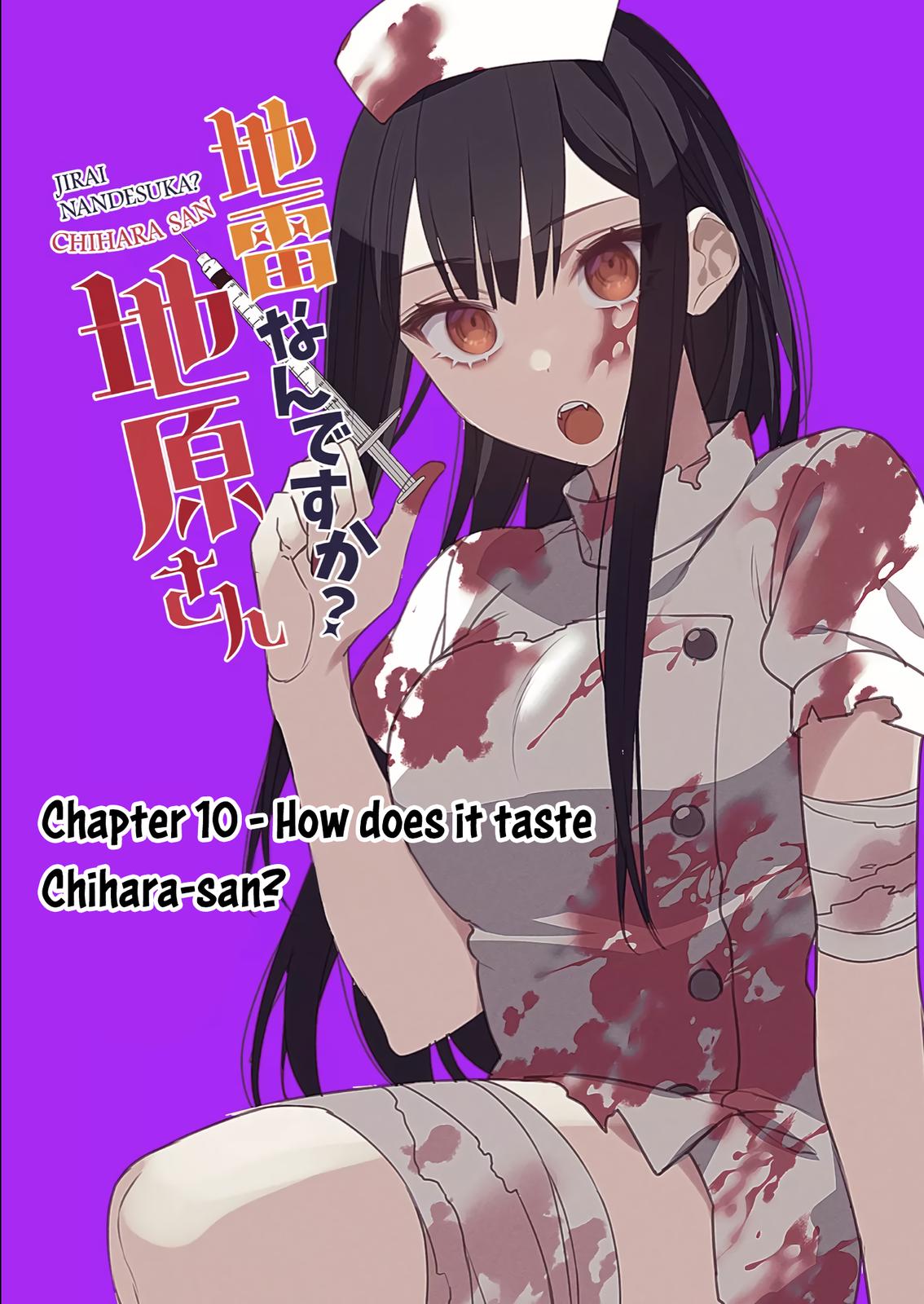 That Girl Is Cute... But Dangerous? Chapter 10 4