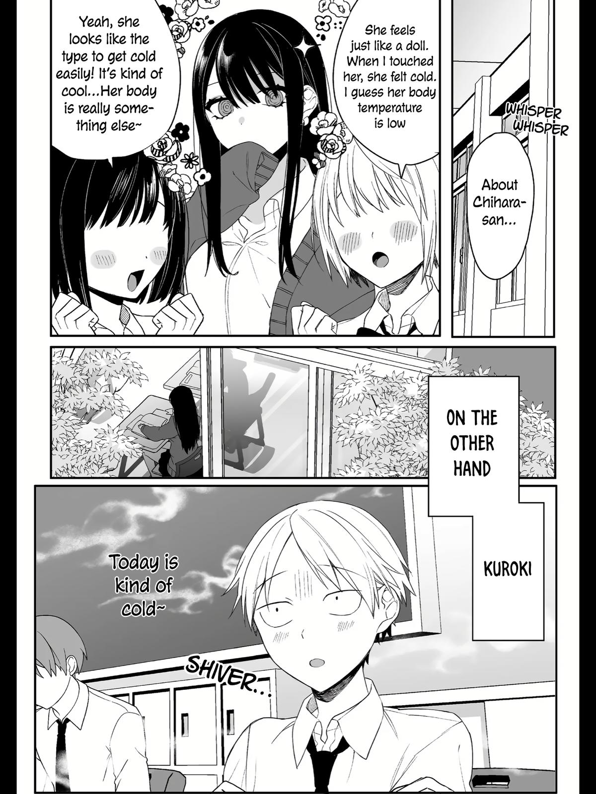 That Girl Is Cute... But Dangerous? Chapter 12 3