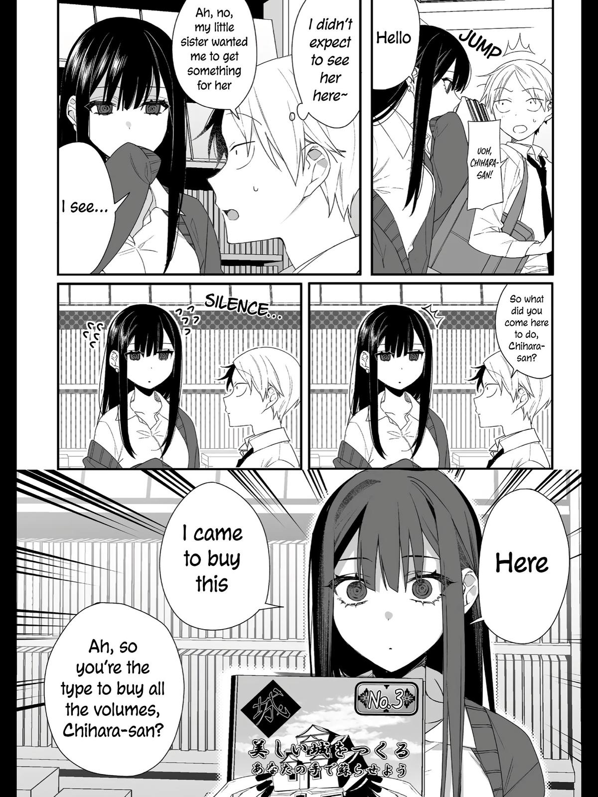 That Girl Is Cute... But Dangerous? Chapter 14 3
