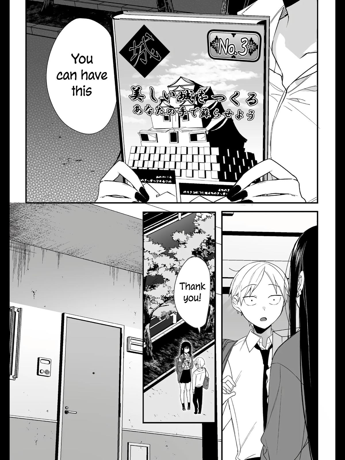 That Girl Is Cute... But Dangerous? Chapter 14 8
