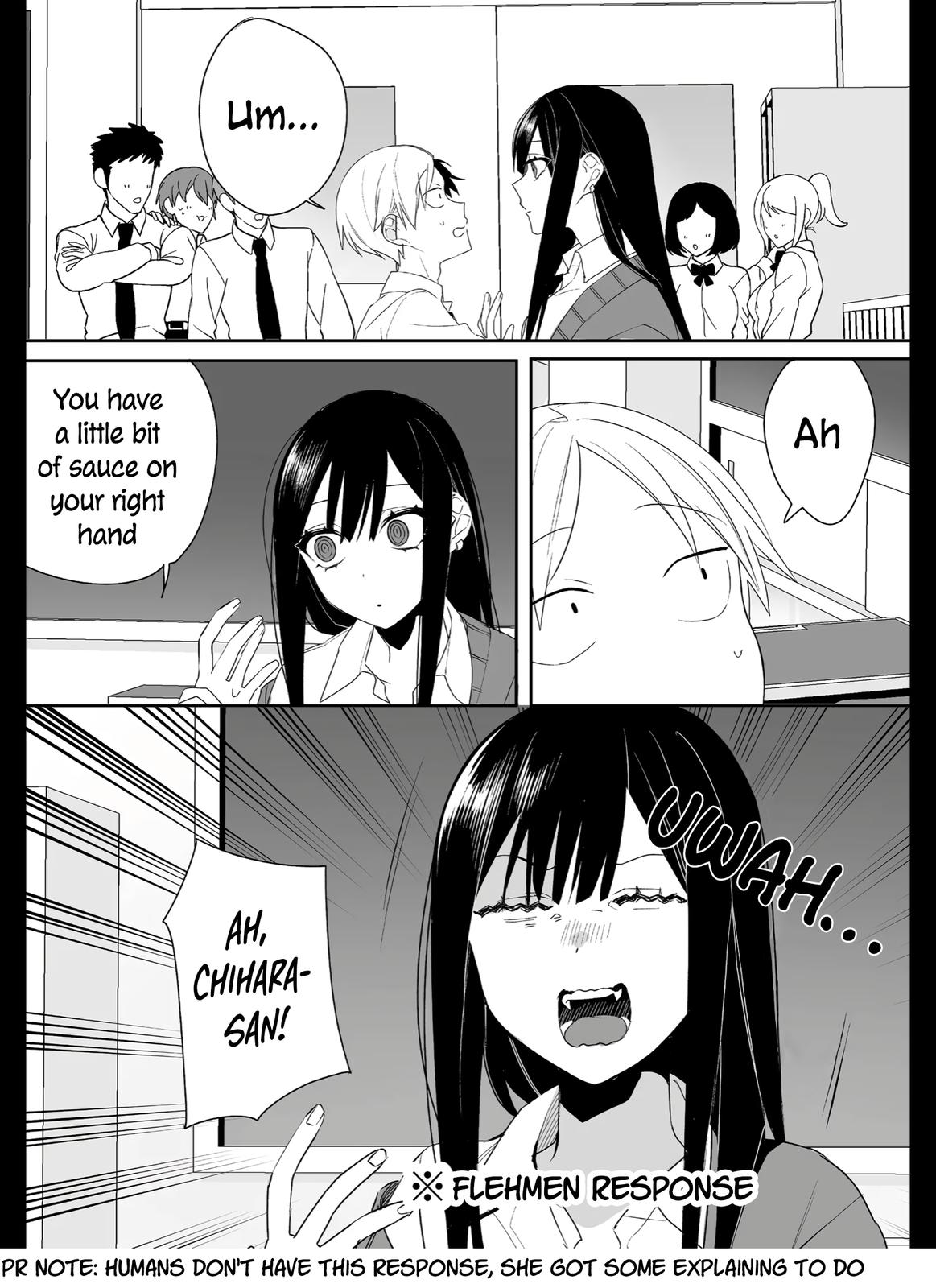 That Girl Is Cute... But Dangerous? Chapter 16 13