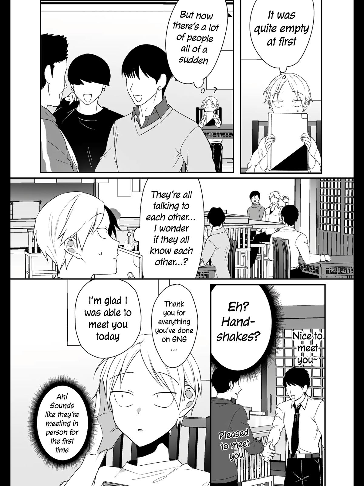 That Girl Is Cute... But Dangerous? Chapter 17 4