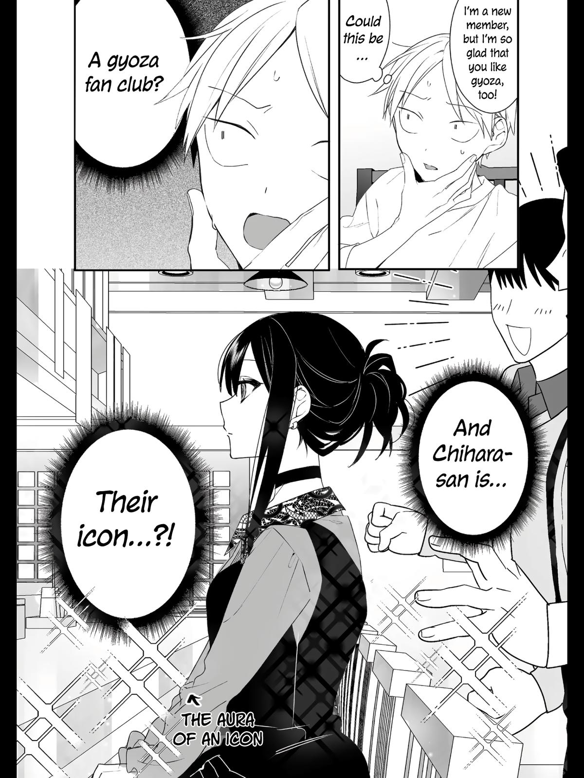 That Girl Is Cute... But Dangerous? Chapter 17 12