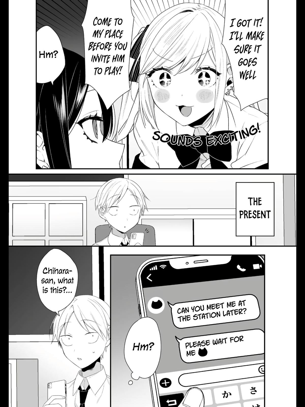 That Girl Is Cute... But Dangerous? Chapter 18 7