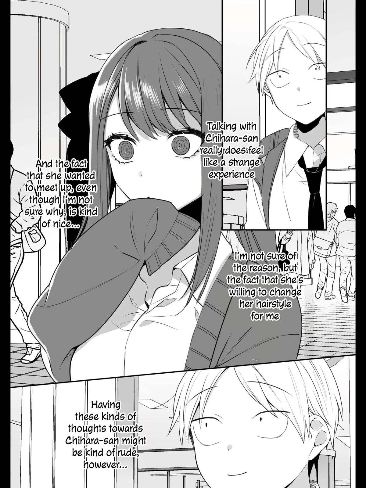 That Girl Is Cute... But Dangerous? Chapter 18 12