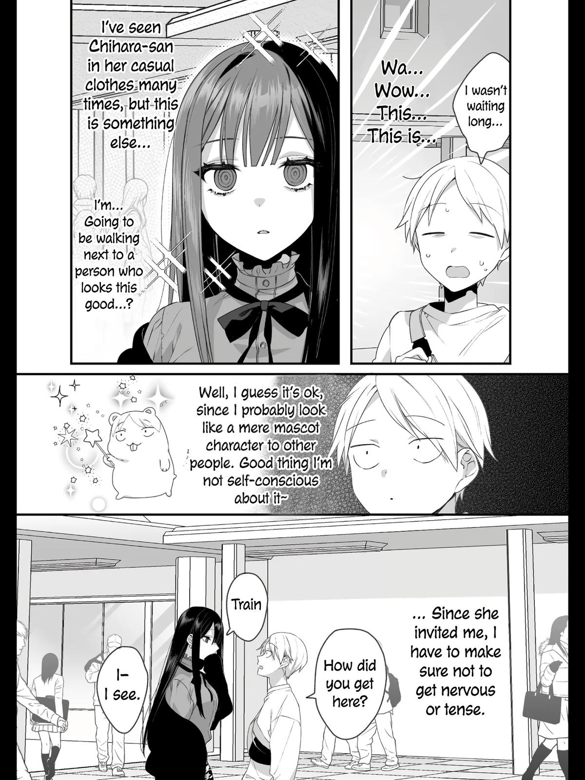 That Girl Is Cute... But Dangerous? Chapter 19 5