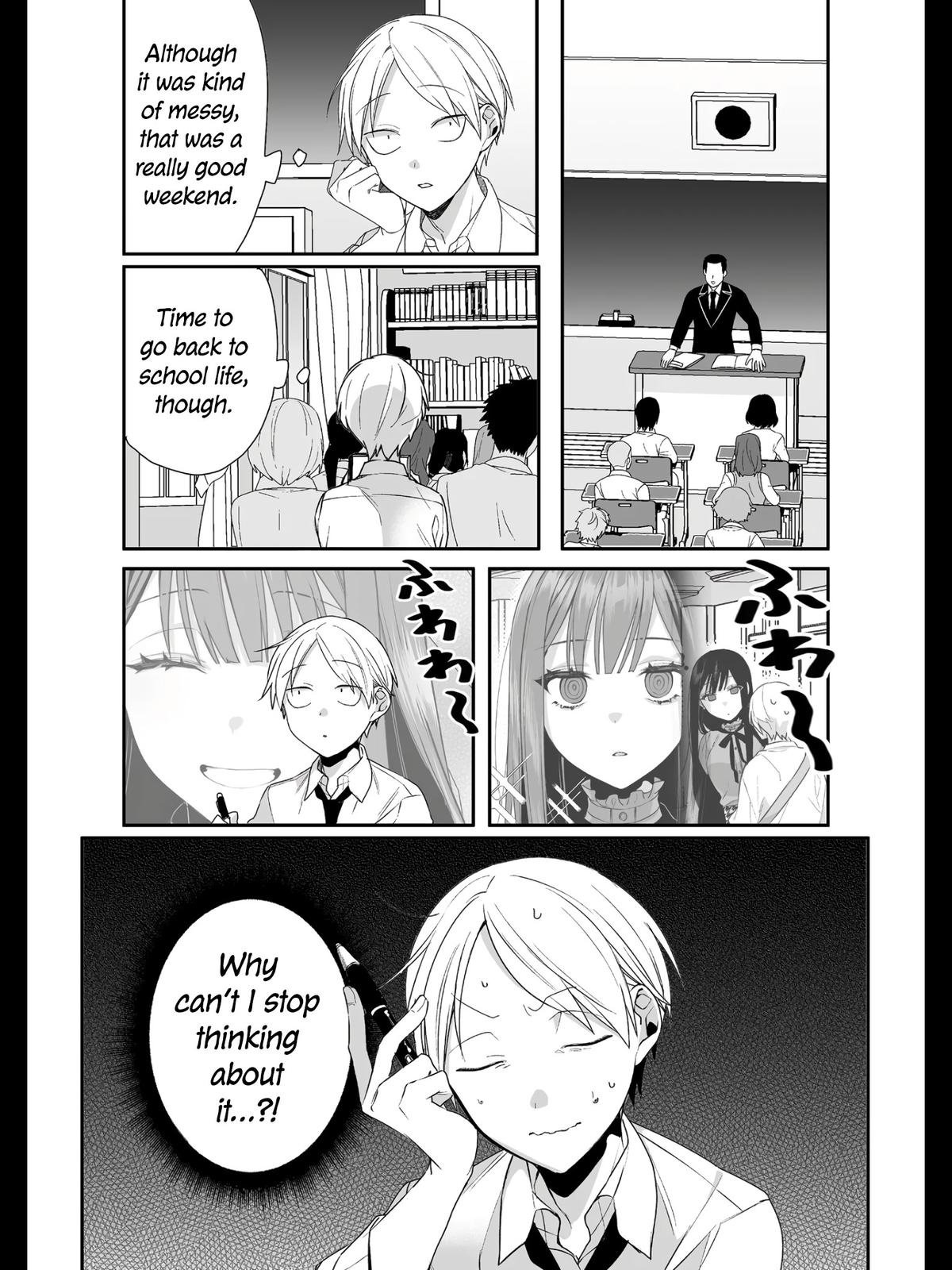 That Girl Is Cute... But Dangerous? Chapter 20 3