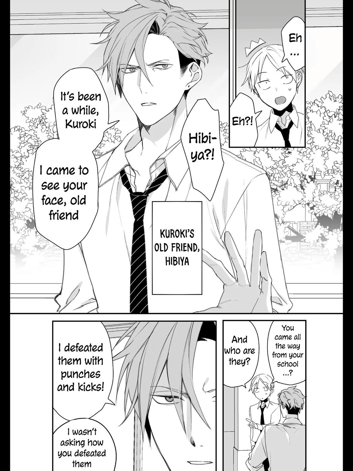 That Girl Is Cute... But Dangerous? Chapter 21 5