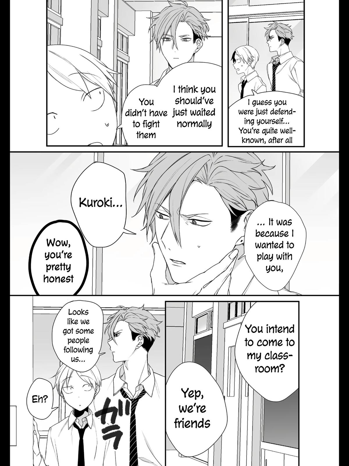 That Girl Is Cute... But Dangerous? Chapter 21 6