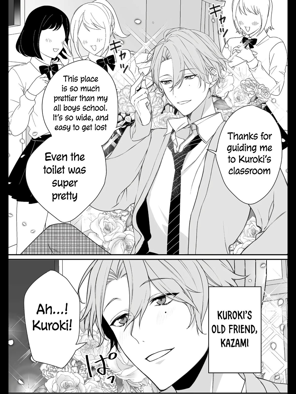 That Girl Is Cute... But Dangerous? Chapter 21 7