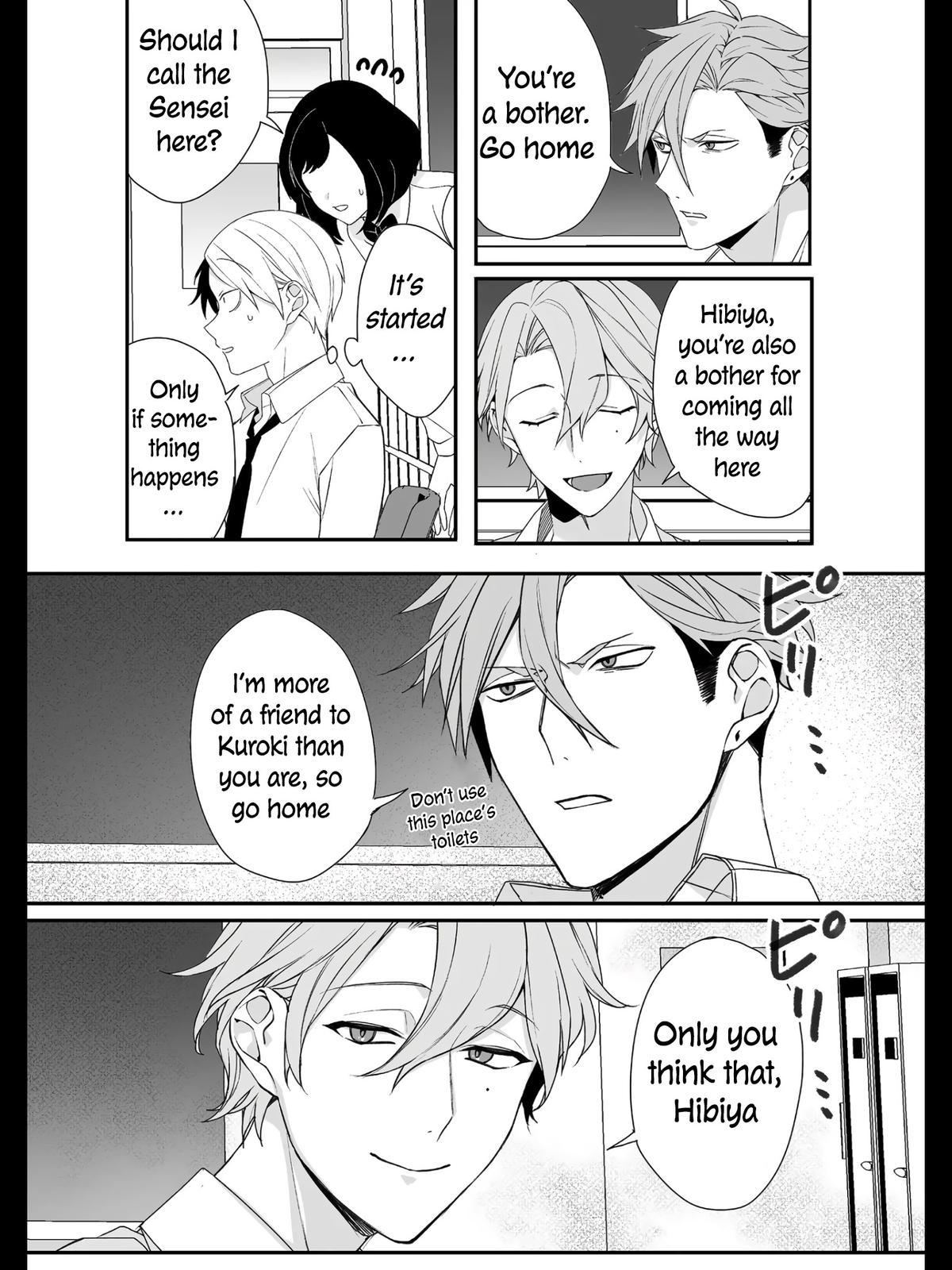 That Girl Is Cute... But Dangerous? Chapter 21 10