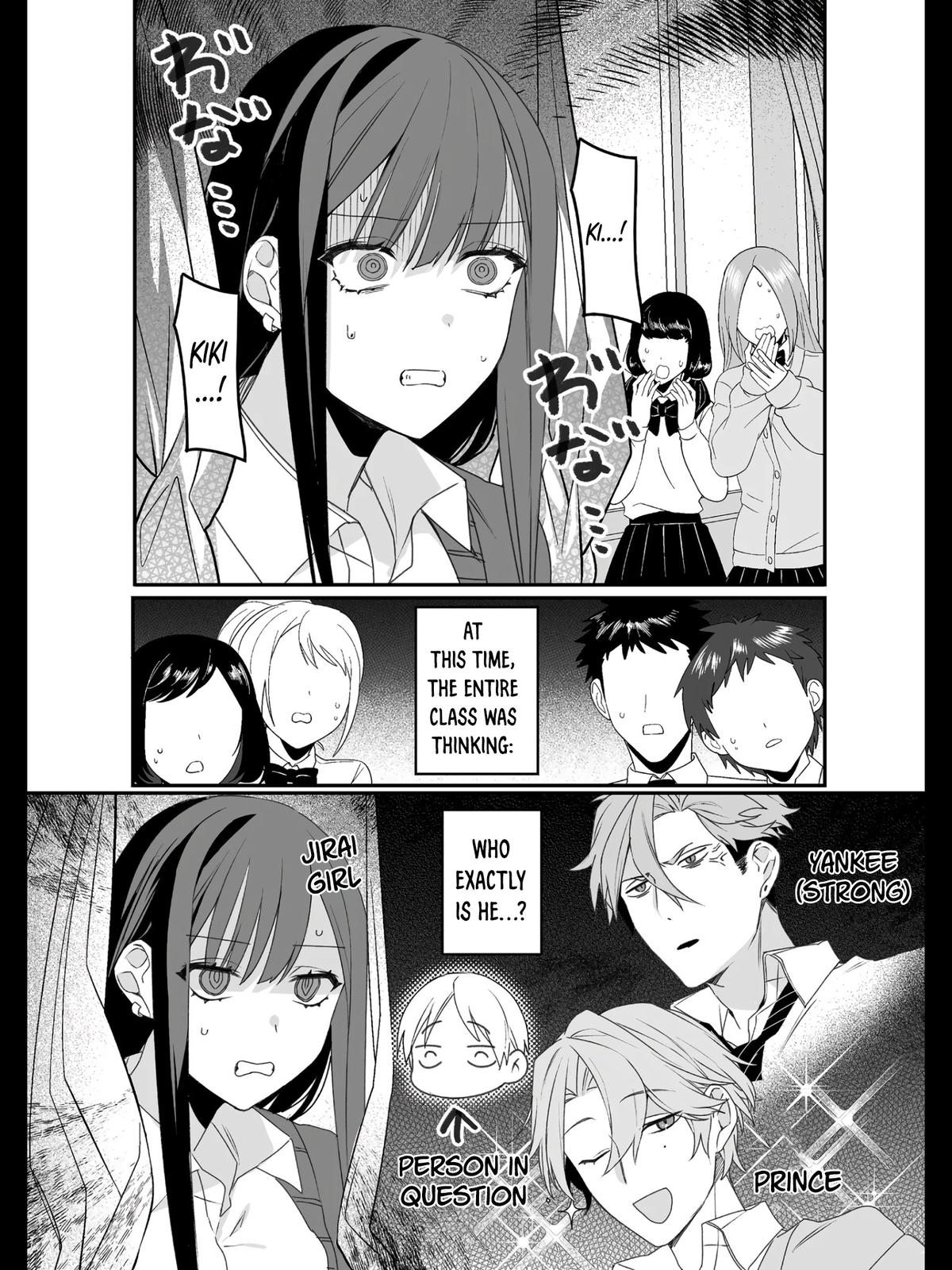 That Girl Is Cute... But Dangerous? Chapter 21 12