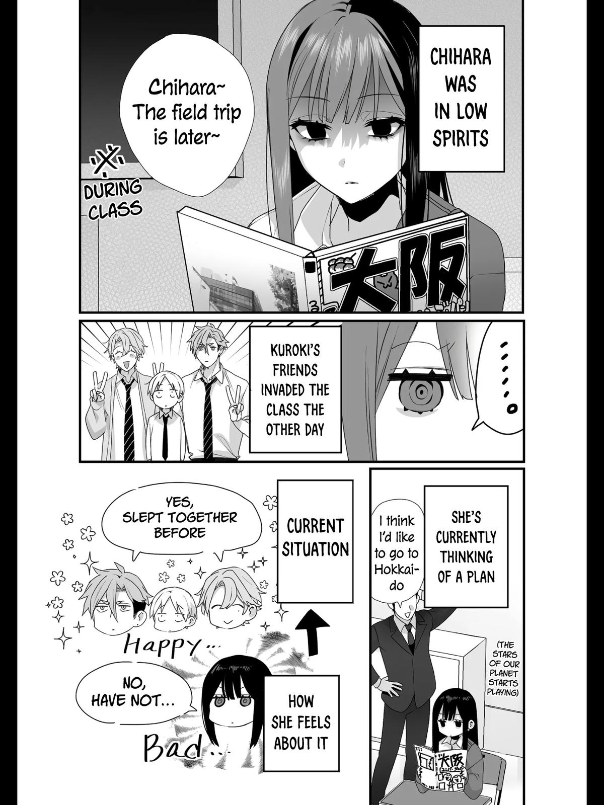 That Girl Is Cute... But Dangerous? Chapter 22 5