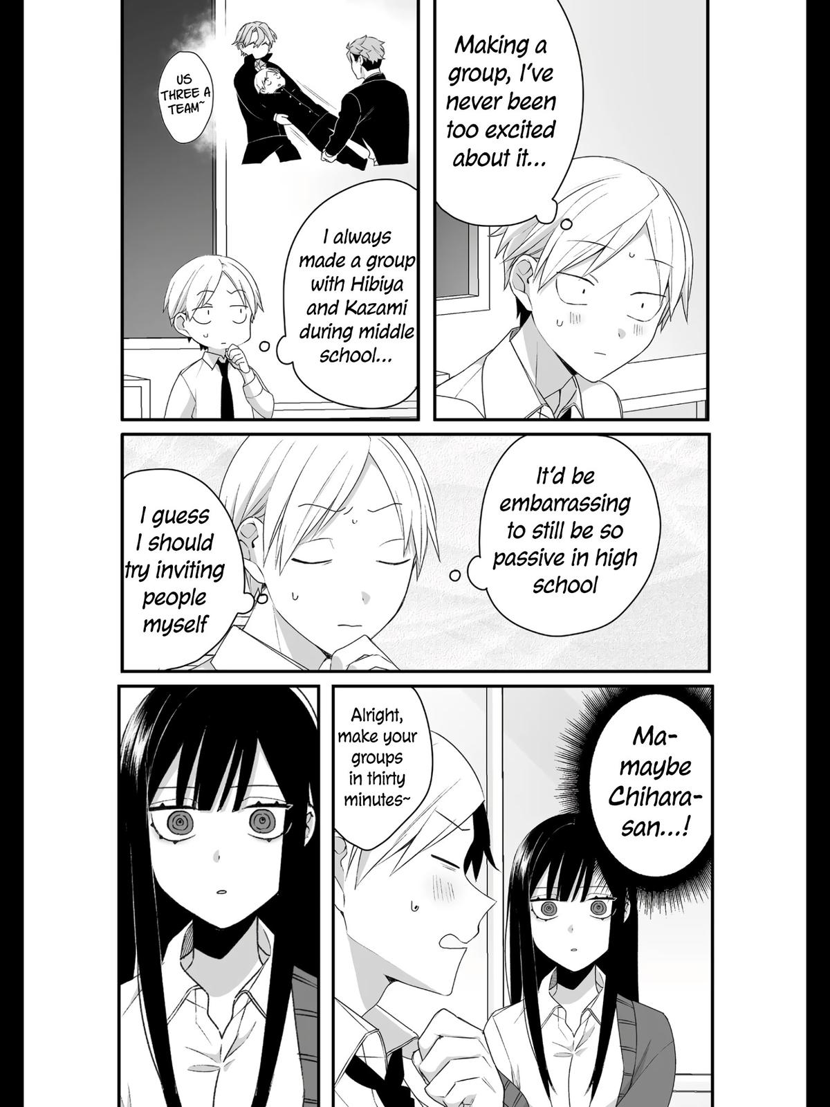 That Girl Is Cute... But Dangerous? Chapter 23 4