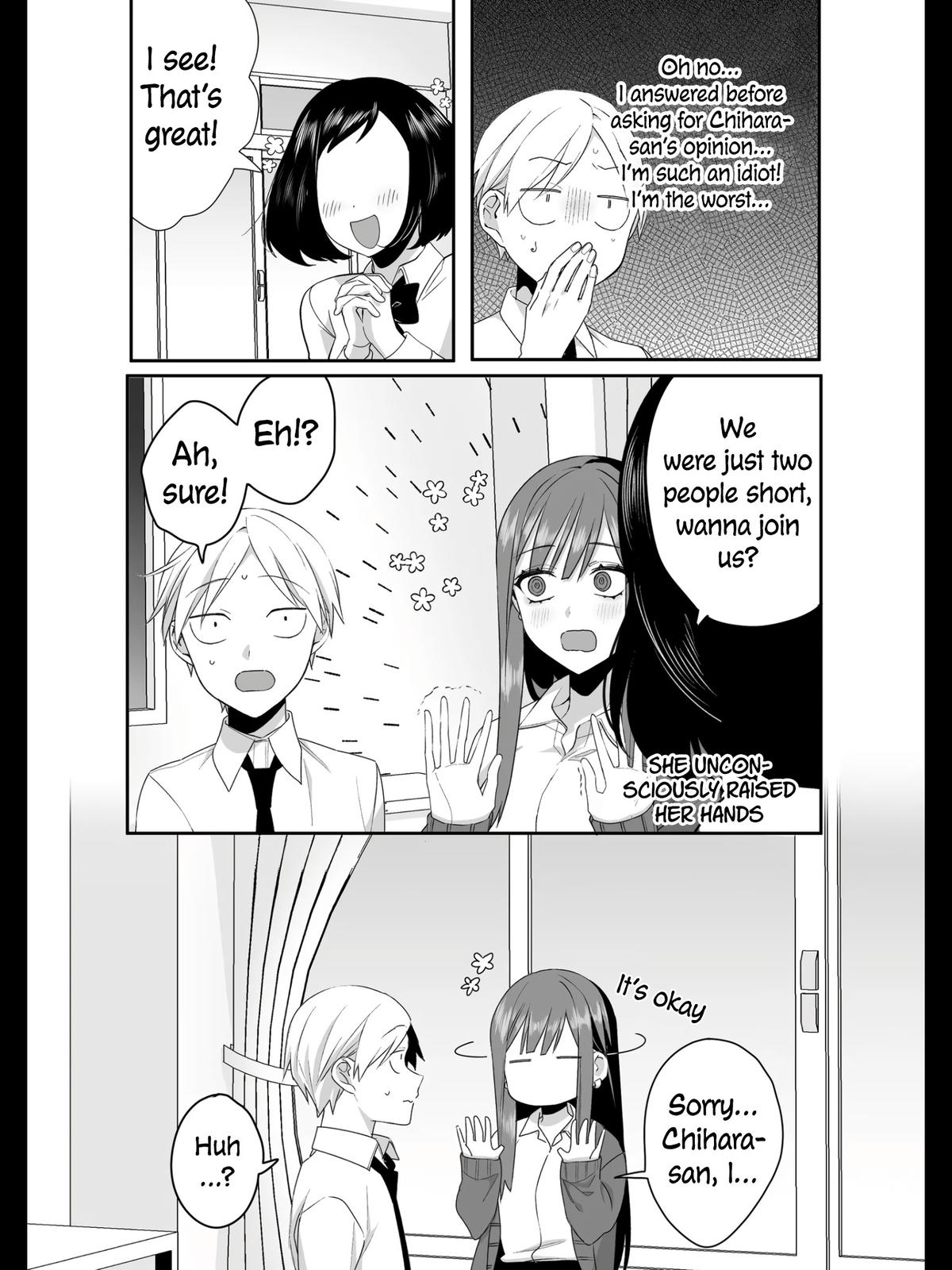 That Girl Is Cute... But Dangerous? Chapter 23 8