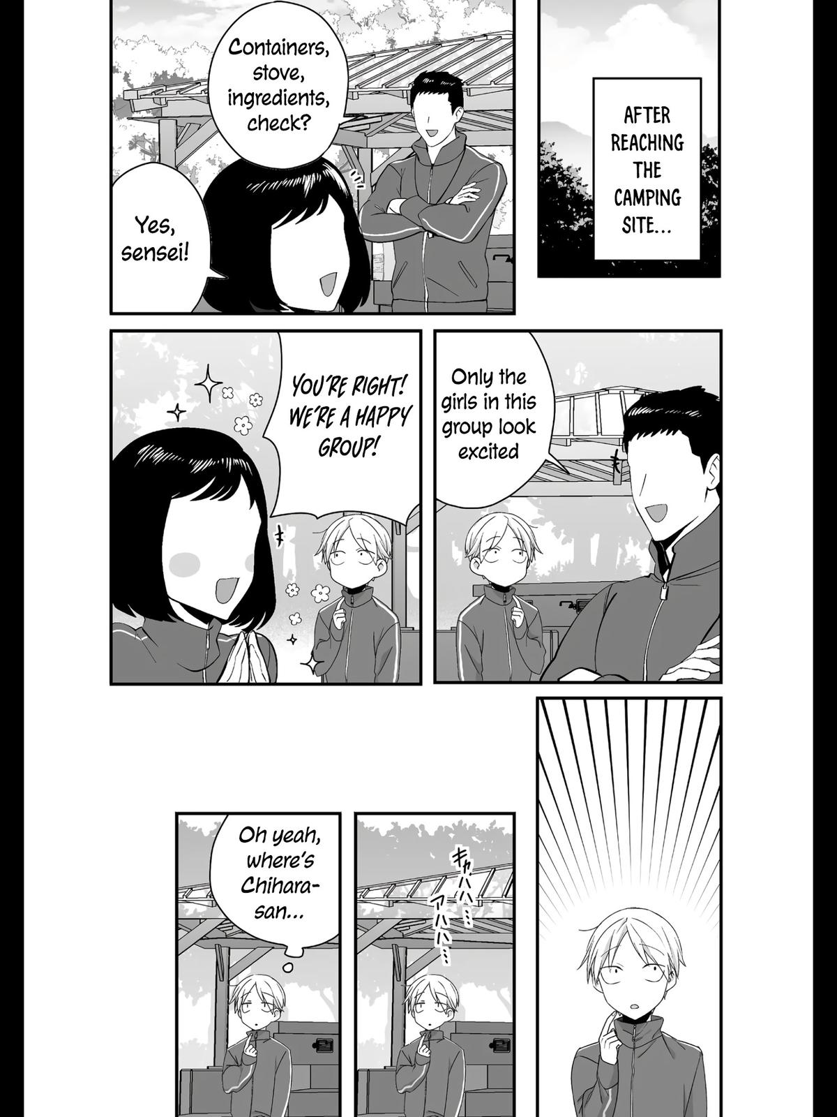 That Girl Is Cute... But Dangerous? Chapter 25 2