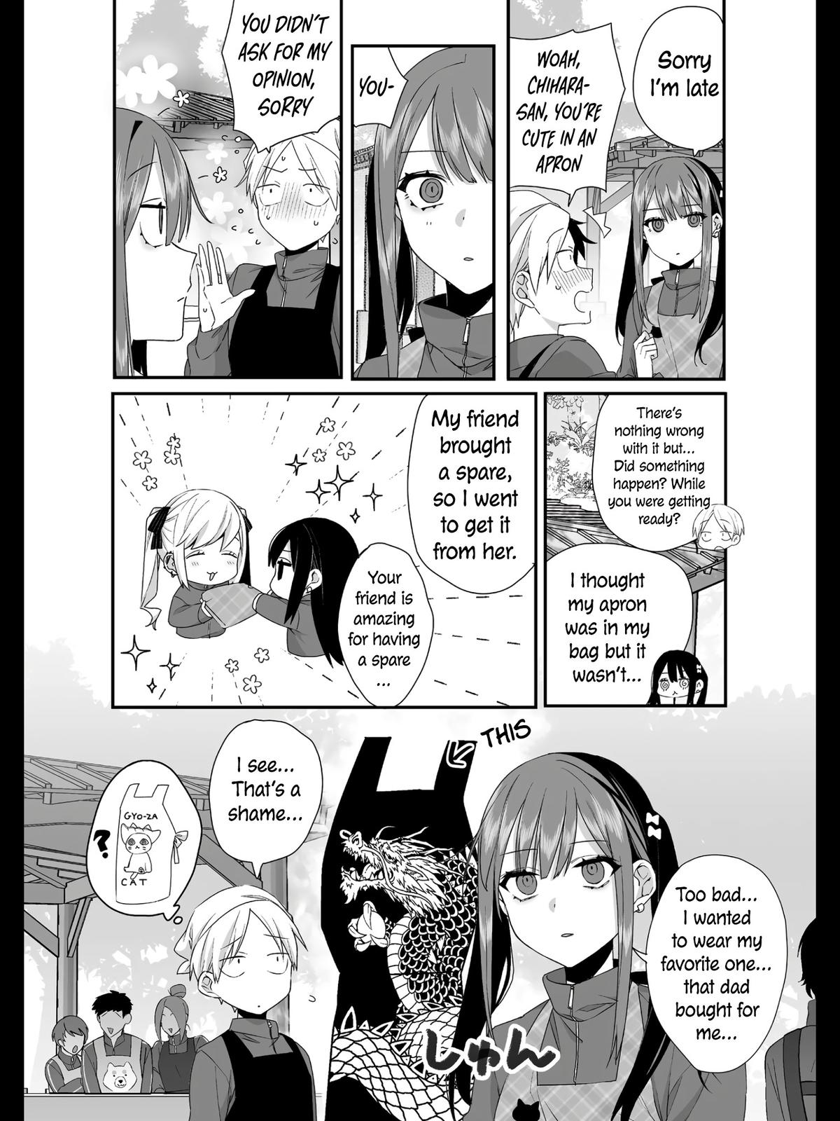 That Girl Is Cute... But Dangerous? Chapter 25 5