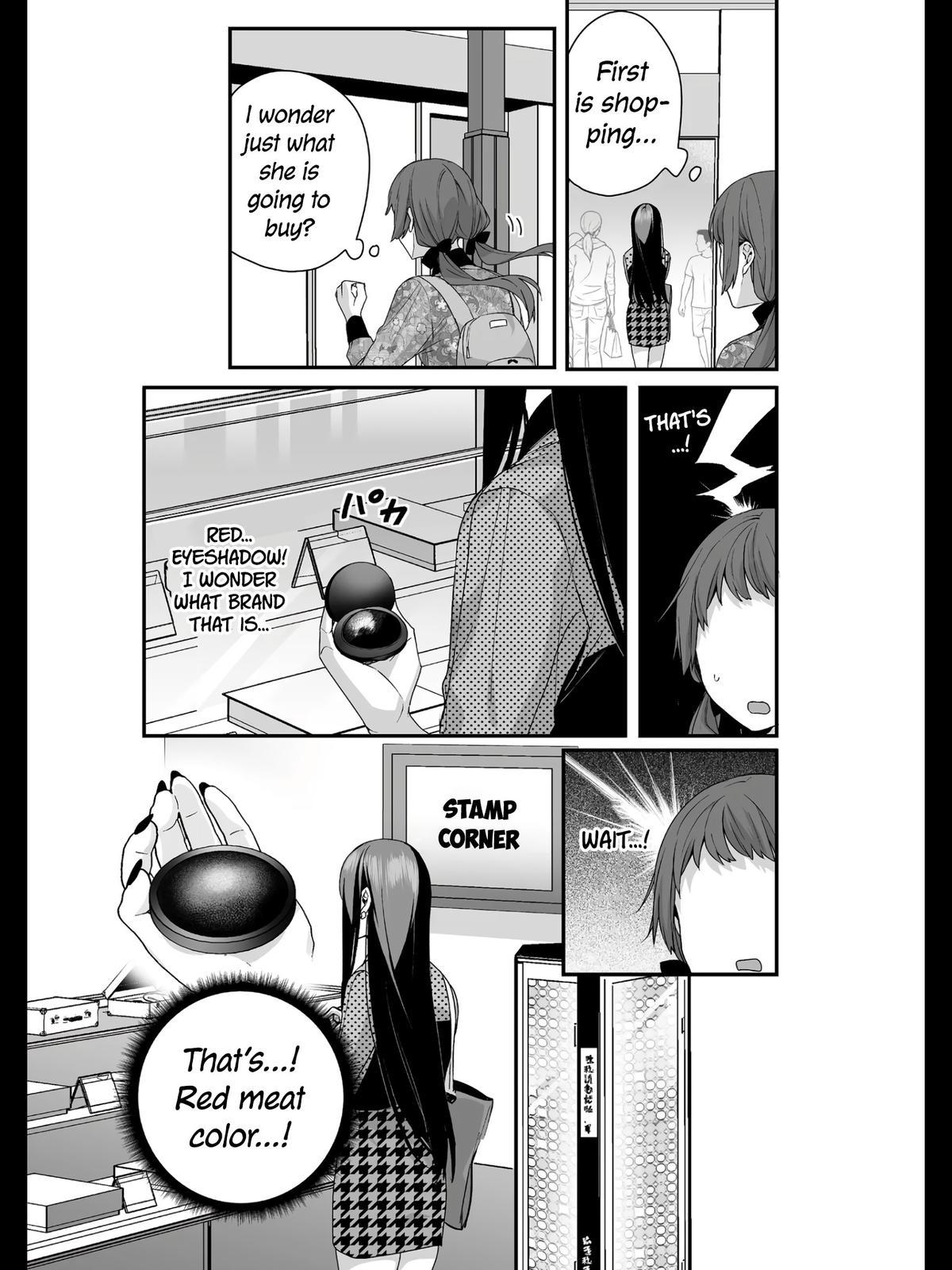 That Girl Is Cute... But Dangerous? Chapter 26 4