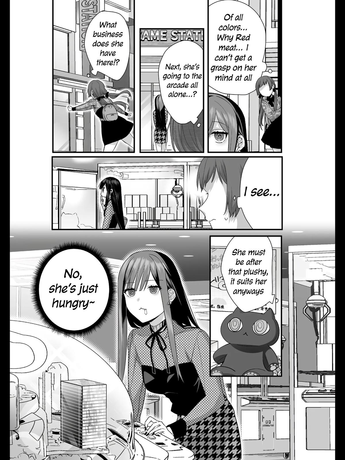 That Girl Is Cute... But Dangerous? Chapter 26 5