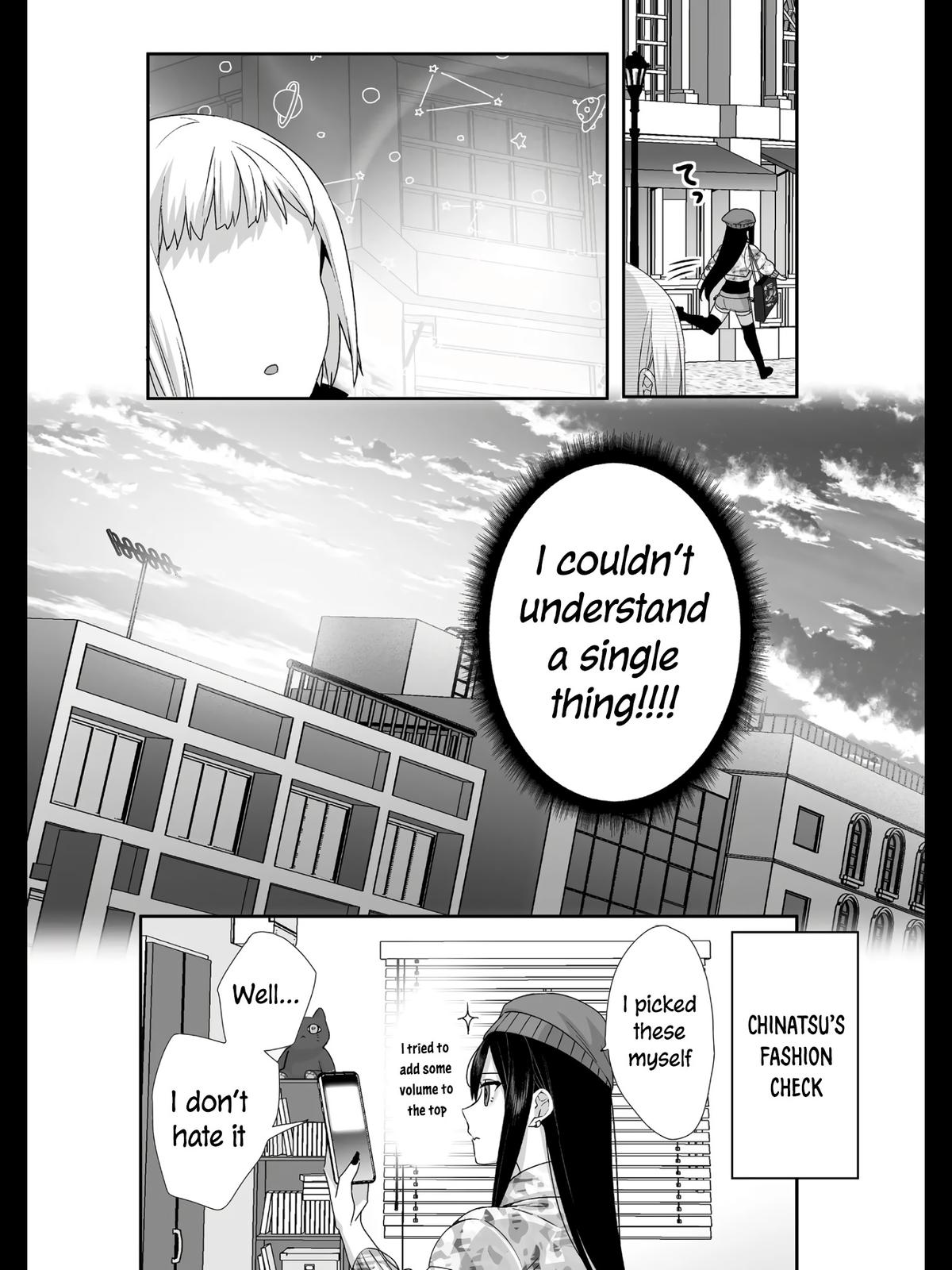 That Girl Is Cute... But Dangerous? Chapter 26 8