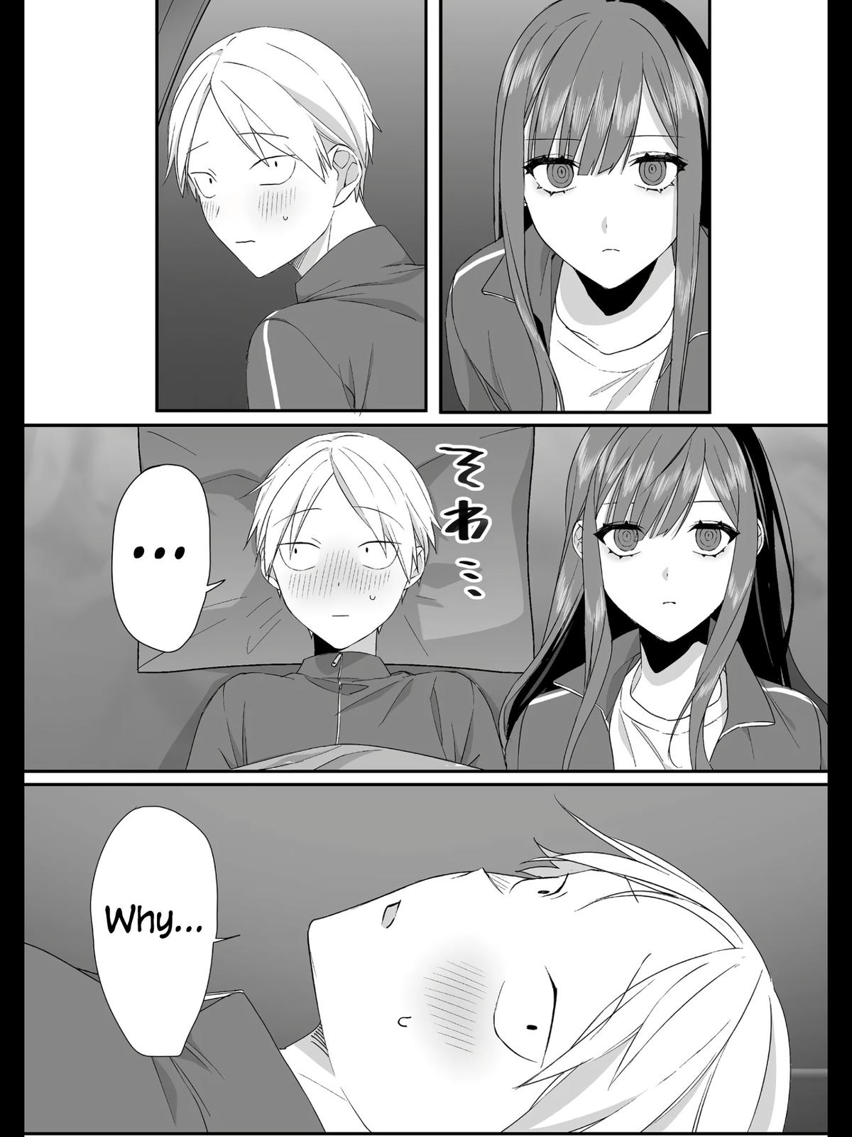 That Girl Is Cute... But Dangerous? Chapter 27 9