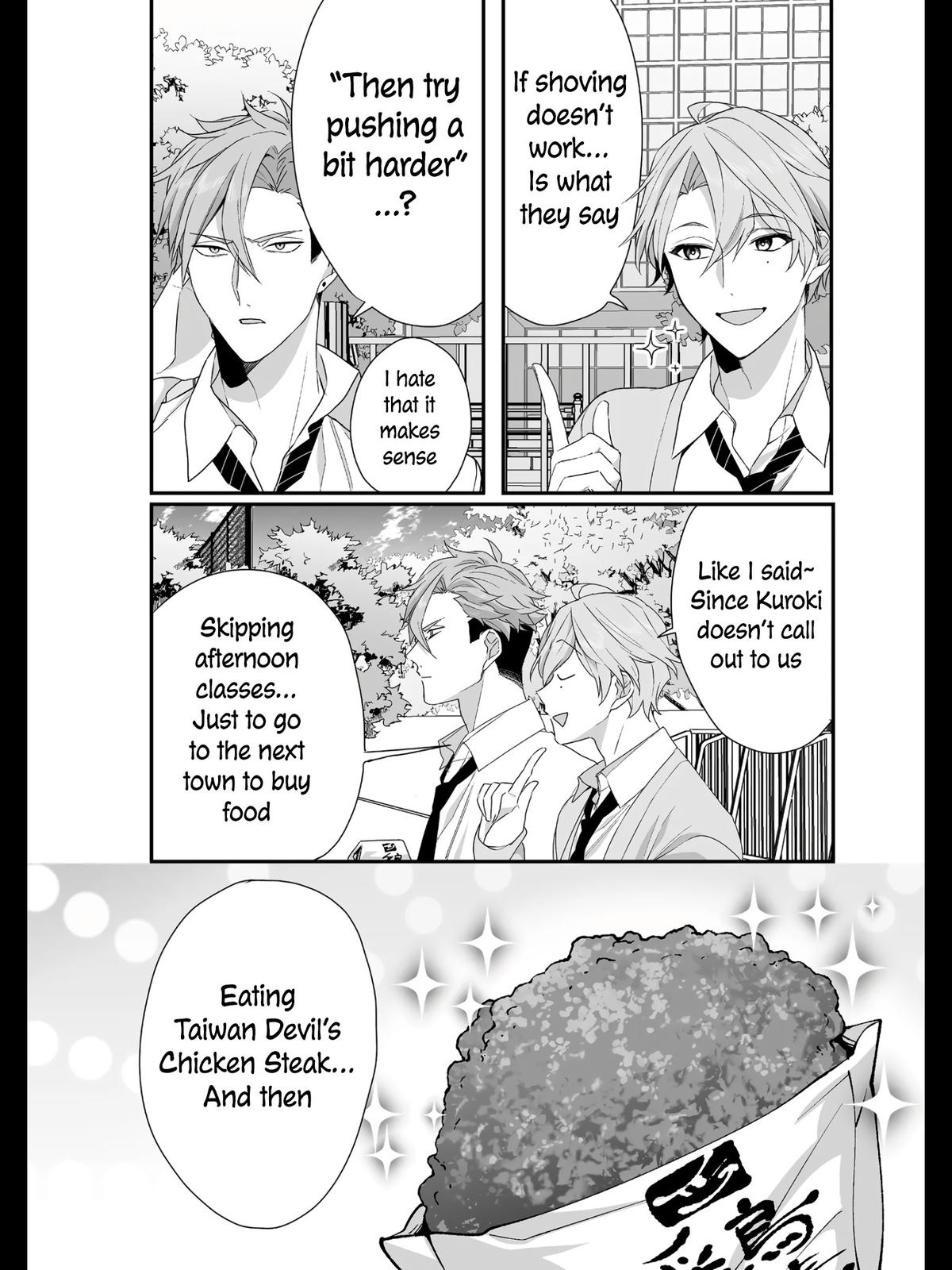 That Girl Is Cute... But Dangerous? Chapter 28 10