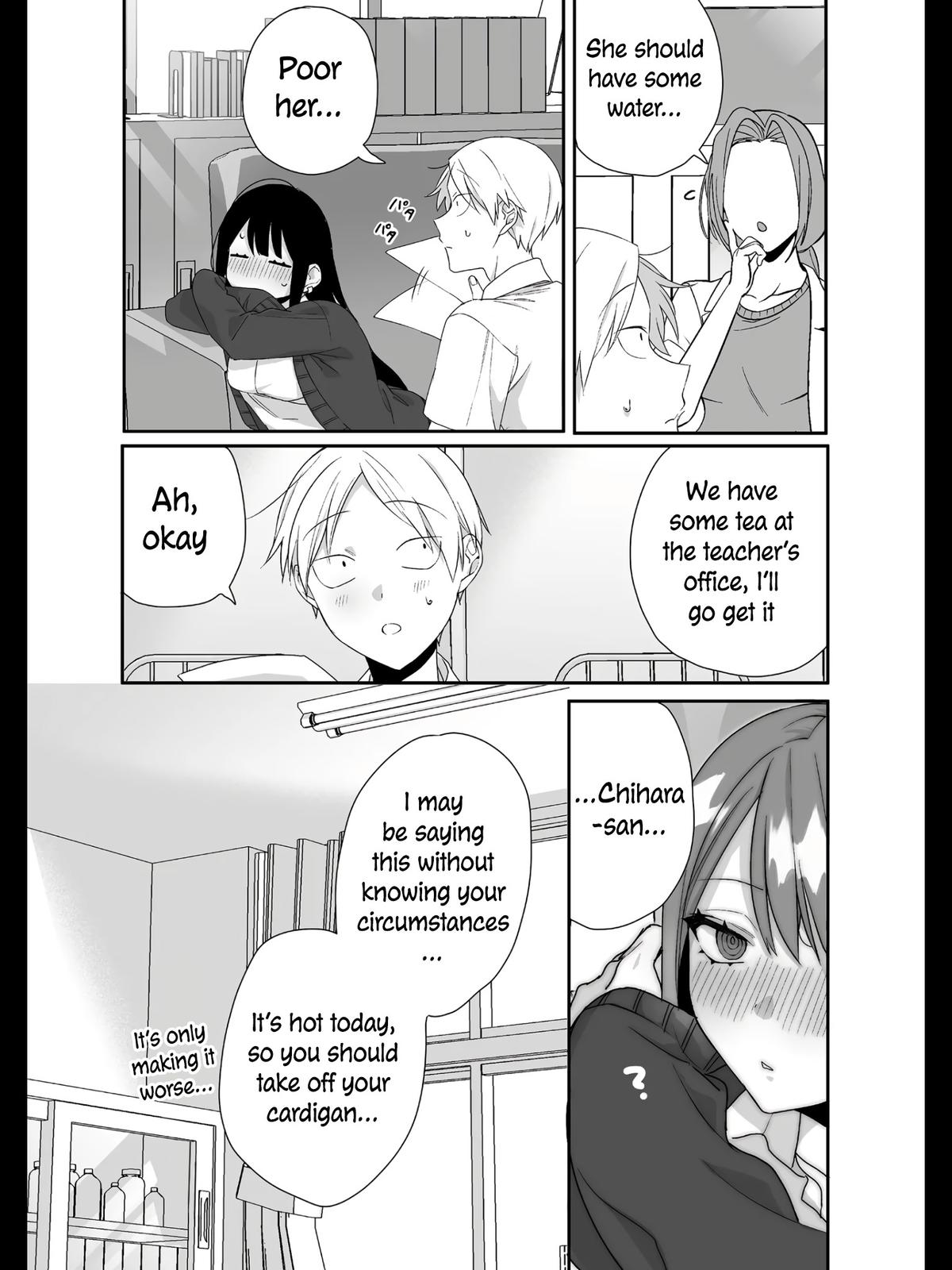 That Girl Is Cute... But Dangerous? Chapter 29 9