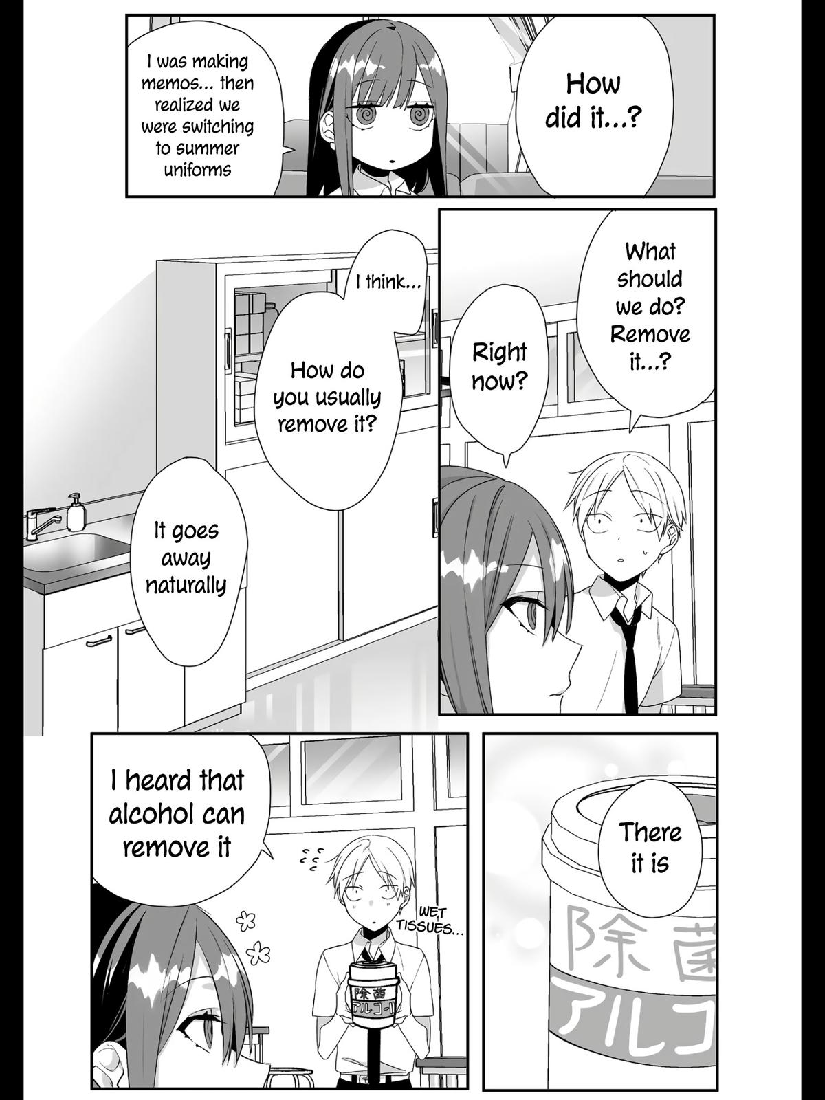 That Girl Is Cute... But Dangerous? Chapter 29 11