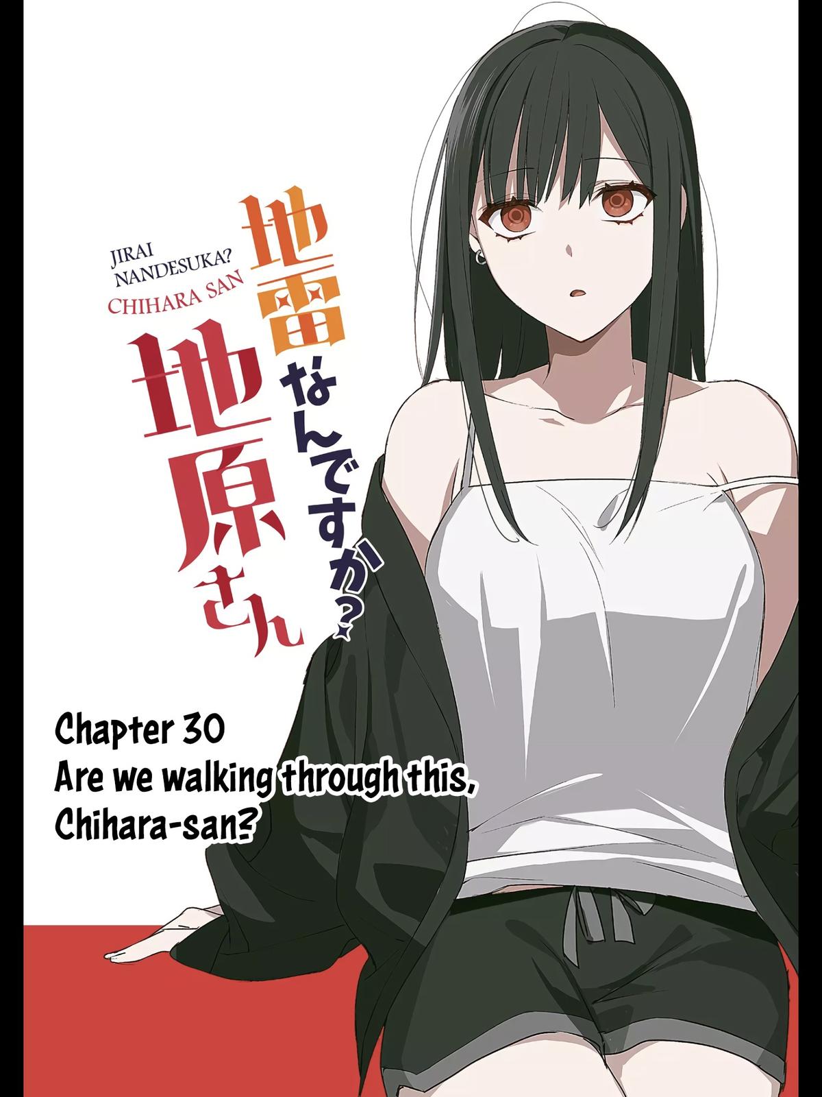 That Girl Is Cute... But Dangerous? Chapter 30 4